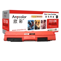 欣彩 7010K/7010C/7010M/7010Y,彩色粉盒，适用于Canon LBP7010C/7018C