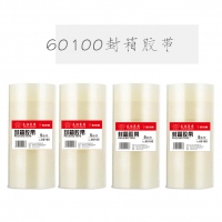 友日久60100，60*100Y封箱胶带（5卷/筒），透明胶带/快递打包胶带/纸封口胶布/胶带纸/6.0CM胶带