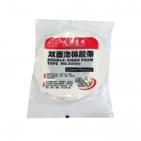 友日久24mm*3Y泡沫胶带（单卷装），友日久02006 海绵双面胶强力固定/粘墙双面胶/泡沫胶/泡棉双面胶带