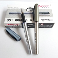 得力s31，新格纹主义中性笔-0.5mm