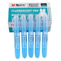 晨光 21003，米菲荧光笔 香味斜头6色大容量荧光笔 标记笔