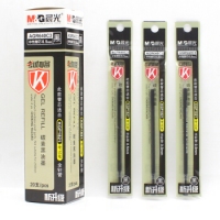晨光AGR640C3,考试专用笔芯，全针管0.5mm/考试中性笔替芯水笔芯-0....