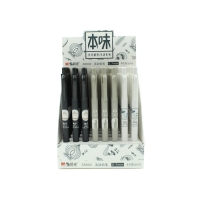 晨光 AMP38801/38802,0.5mm/0.7mm本味活动铅笔
