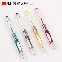 晨光8221,自动铅笔-0.7mm可爱创意铅笔颜色随机（MP8221）