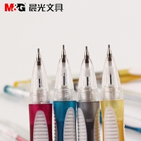 晨光8221,自动铅笔-0.7mm可爱创意铅笔颜色随机（MP8221）