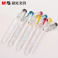 晨光8221,自动铅笔-0.7mm可爱创意铅笔颜色随机（MP8221）