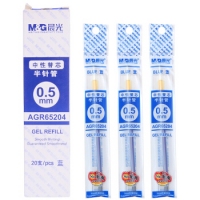 晨光AGR65204,0.5mm半针管中性笔替芯 半针管 水笔芯 0.5mm 黑/红/蓝色