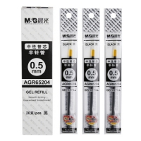 晨光AGR65204,0.5mm半针管中性笔替芯 半针管 水笔芯 0.5mm 黑/红/蓝色