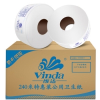 维达VS4035，大盘纸（1/12）卷纸卫生纸公用2层大卷纸厕纸卷筒纸纸巾商用商务纸品240米x12卷/箱V4035