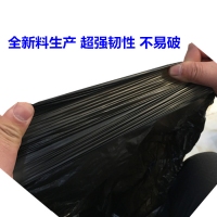 8595加大号垃圾袋（1/20）85*95垃圾袋/约50只/把 平口垃圾袋 废物袋 宾馆酒店一次性黑色垃圾袋子