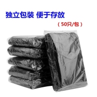 95110特大号垃圾袋（1/20） 95*110CM（50只装）平口垃圾袋 废物袋 宾馆酒店一次性黑色垃圾袋子