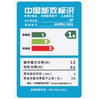 惠普3638，DJ3638惠省系列无线喷墨打印机，无线QQ物联学生一体机/打印机，打印、复印、扫描三合一一体机