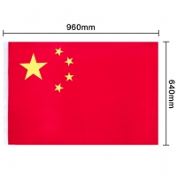 5号国旗，五号普通国旗，5号国旗（96x64cm）