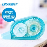 乐普升9130，5mm*6m米黄色修正带迷你可爱学生办公用品涂改带，T-9130