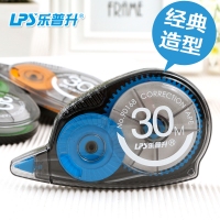乐普升90168，5mm*30m办公修正带30米大容量超长涂改带改错带学生文具用品，T-90168