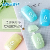 乐普升9121-2，5mm*6m环保修正带2支装超薄带带芯学生用品改正带（缤纷系列）,T-9121-2