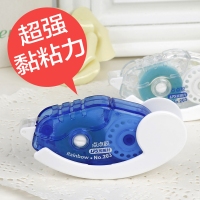 乐普升203，6mm*8m彩虹点点胶点状胶卡装8M新款卷轴式双面胶带