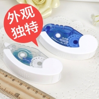 乐普升203，6mm*8m彩虹点点胶点状胶卡装8M新款卷轴式双面胶带