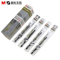 晨光MG007，0.5mm中性笔芯商务办公签字笔水笔替芯蓝黑色