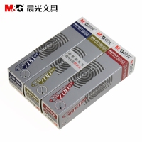 晨光MG007，0.5mm中性笔芯商务办公签字笔水笔替芯蓝黑色