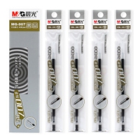 晨光MG007，0.5mm中性笔芯商务办公签字笔水笔替芯蓝黑色