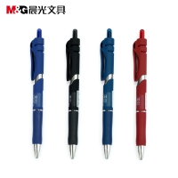 晨光AGPK3507，0.5mm金品k-35按动中性笔/磨砂杆签字笔水笔