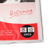 晨光APYMX268，8K水粉纸，美术专用 无酸木浆纸 水粉丙烯作画绘画纸，感悟生活水粉纸，8K-20页