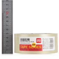 得力30248，48mm*100Y封箱胶带(单卷装）），得力胶带/封箱胶带纸