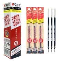 晨光7015，0.5mm中性笔芯-黑色,考试笔芯,孔庙祈福水笔芯