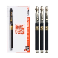 晨光10302，考试中性笔，签字笔水笔，孔庙祈福学生碳素黑笔0.5mm黑色/子弹...