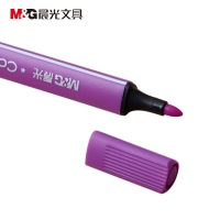 晨光TCP90198 ，36色水彩笔/可洗大容量/三角杆（冬己悠然）