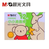 晨光FGM90048，12色米菲圆形油画棒