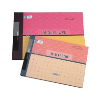 6215 莱特 25K50P现金日记帐
