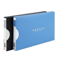 齐心A610，增值税发票夹（带外壳）