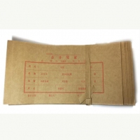 小凭证皮，凭证装订封面 11.5*22CM-51专供，高品质，低价格！！ 单据 财务用品