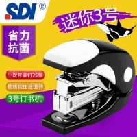 台湾SDI 手牌 1116C 订书机3号迷你省力抗菌订书机装订-25张24/6号...