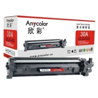 欣彩CF230A,黑色硒鼓（带芯片）30A激光碳粉盒，适用于惠普 M203d/M203dn/M203dw/MFP M227sdn/M227d/M227fdn/M227fdw