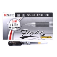 晨光1112，0.5mm办公签字笔，火箭系列0.5中性笔