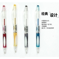 晨光8221A，0.5自动铅笔，HB铅笔/细款安全笔芯活动铅笔（MP8221A）