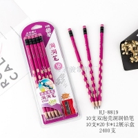 小松树铅笔8819，洞洞铅笔（10支卡装），HJ8819正姿铅笔，HB铅笔洞洞铅笔无毒三角杆儿童泡壳装学生纠正姿势