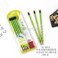 小松树铅笔8819，洞洞铅笔（10支卡装），HJ8819正姿铅笔，HB铅笔洞洞铅笔无毒三角杆儿童泡壳装学生纠正姿势