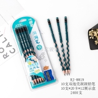 小松树铅笔8819，洞洞铅笔（10支卡装），HJ8819正姿铅笔，HB铅笔洞洞铅笔无毒三角杆儿童泡壳装学生纠正姿势