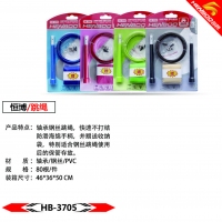 恒博3705，极速计数考试跳绳（爆款一口价），钢丝计数跳绳，中考专用跳绳 中学生考试橡胶/钢丝 健身训练减肥运动专业跳绳