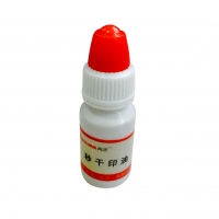 构思1131，秒干印油10ml-红色/蓝色