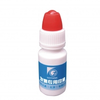 构思1621，发票专用印台油10ml-红色/蓝色