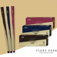 联优Y668，0.5mm全针管卡通中性笔/学生中性笔/考试专用笔（品学超群）