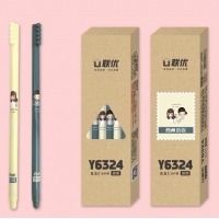 联优中性笔，0.35mm/0.5mm全针管中性笔/牛皮纸盒-多型号混装（考试专用...