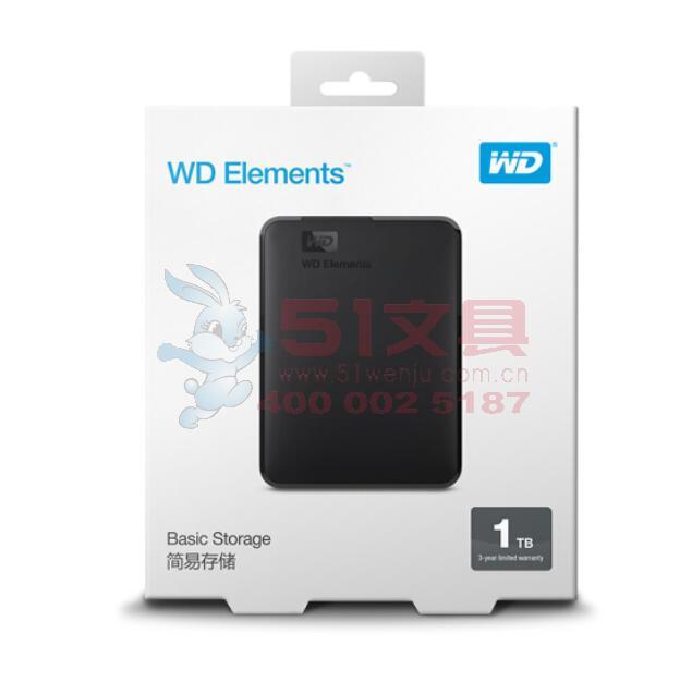 西部数据移动硬盘1TB（1/24）新元素系列 2.5英寸 USB3.0 移动硬盘 1TB（WDBUZG0010BBK） 