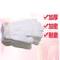 Z600线手套，600g劳保手套，耐磨修车手套棉纱手套