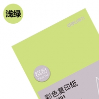 得力7391，80gA4彩色复印纸（100张装），浅色系彩色打印纸，封面纸
